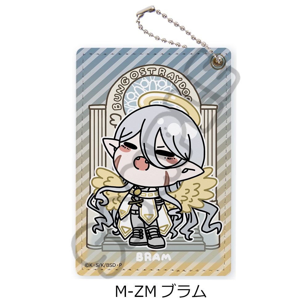 文豪ストレイドッグス 第6弾 パスケース Mocho-ZM ブラム ("Bungo Stray Dogs" Vol. 6 Pass Case Mocho-ZM Bram)