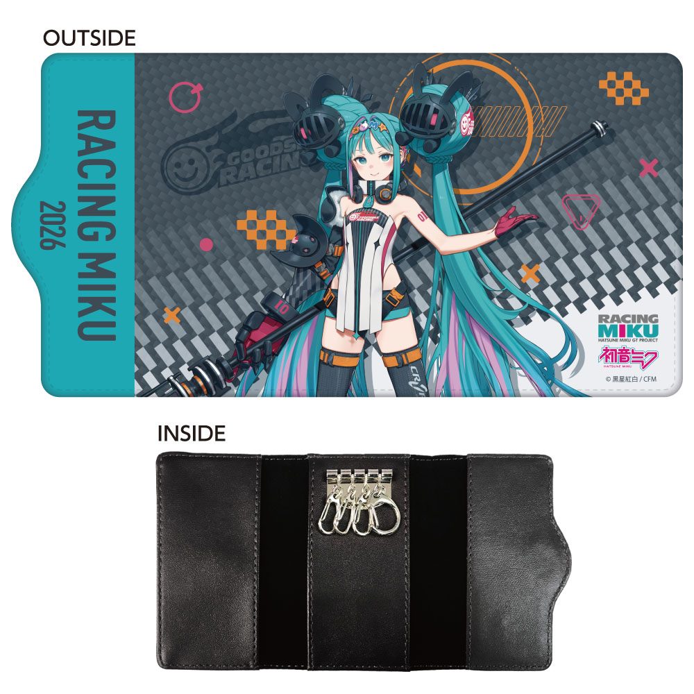 レーシングミク 2026Ver. キーケース Vol.1 (Racing Miku 2026 Ver. Key Case Vol. 1)