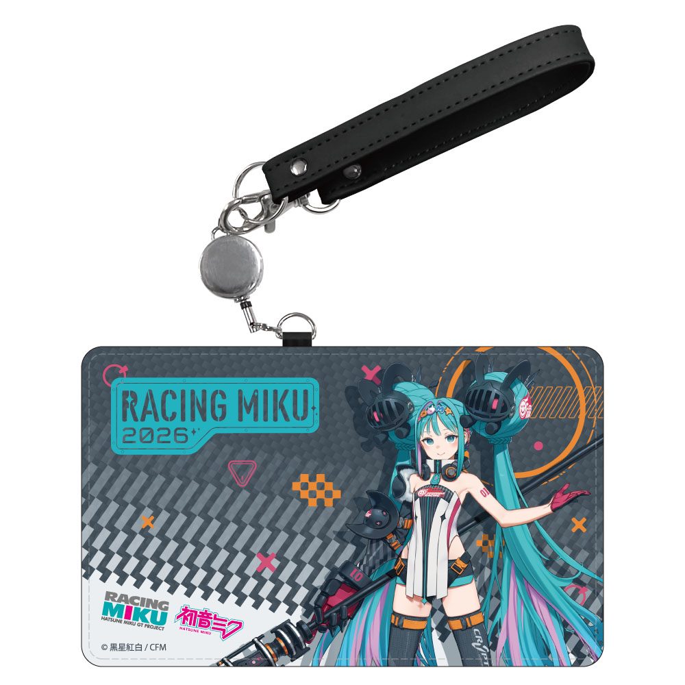 レーシングミク 2026Ver. パスケース Vol.1 (Racing Miku 2026 Ver. Pass Case Vol. 1)