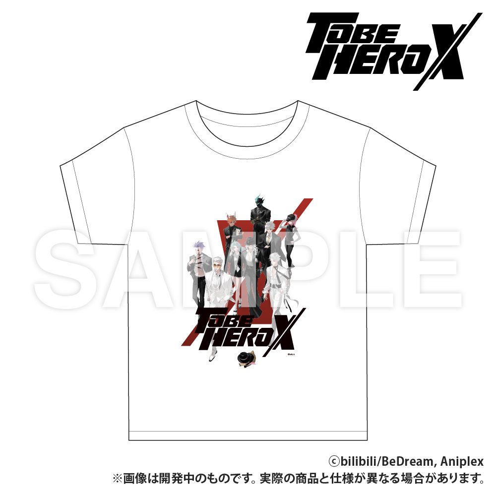 TO BE HERO X Tシャツ ("To Be Hero X" T-shirt)