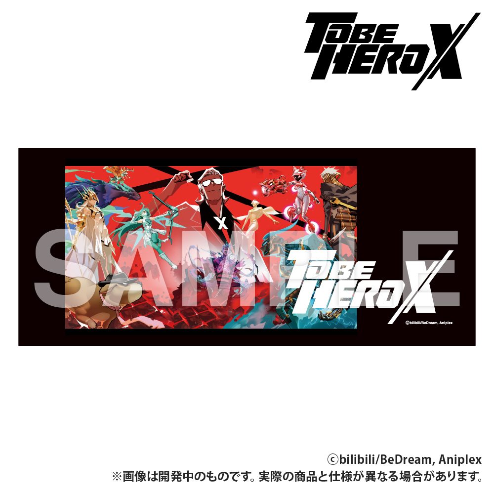 TO BE HERO X フェイスタオル ("To Be Hero X" Face Towel)