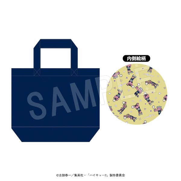 ハイキュー!! ランチトートバッグ JF2026 梟谷学園高校 ("Haikyu!!" Lunch Tote Bag JF2026 Fukurodani Gakuen High School)