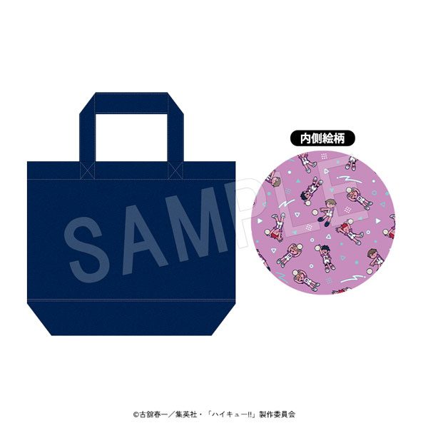 ハイキュー!! ランチトートバッグ JF2026 白鳥沢学園高校 ("Haikyu!!" Lunch Tote Bag JF2026 Shiratorizawa Gakuen High School)