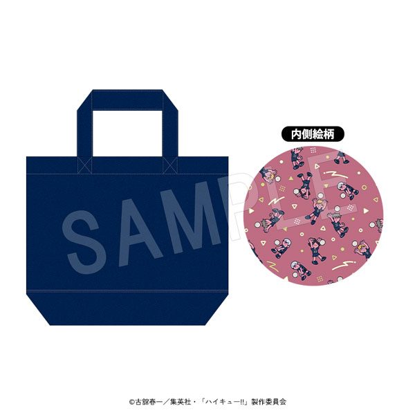 ハイキュー!! ランチトートバッグ JF2026 稲荷崎高校 ("Haikyu!!" Lunch Tote Bag JF2026 Inarizaki High School)