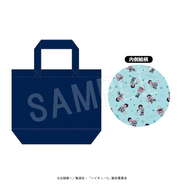 ハイキュー!! ランチトートバッグ JF2026 青葉城西高校 ("Haikyu!!" Lunch Tote Bag JF2026 Aoba Johsai High School)