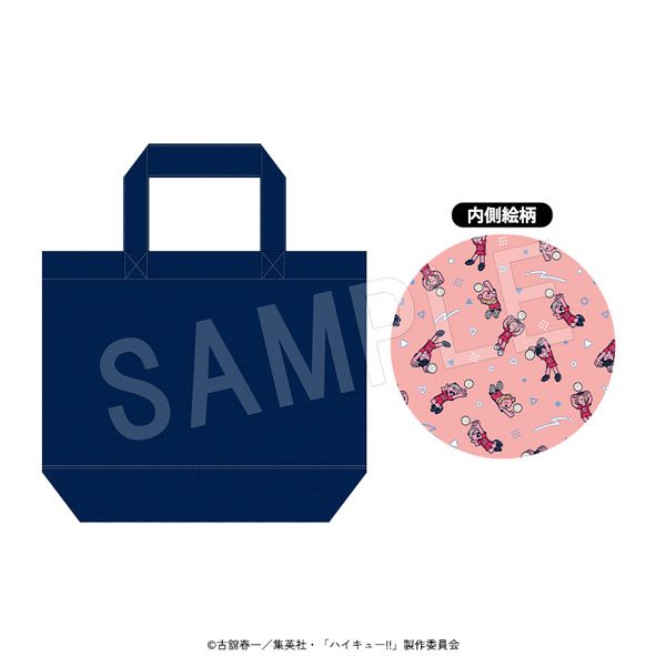 ハイキュー!! ランチトートバッグ JF2026 音駒高校 ("Haikyu!!" Lunch Tote Bag JF2026 Nekoma High School)