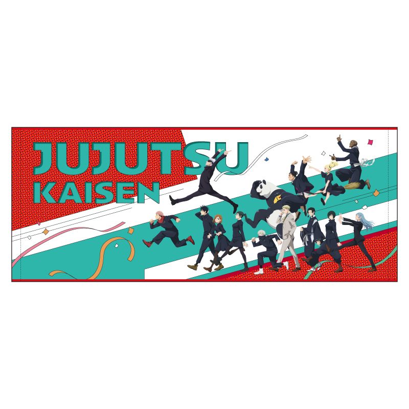 呪術廻戦 5周年 ビジュアル第1弾 フェイスタオル ("Jujutsu Kaisen" 5th Anniversary Visual Vol. 1 Face Towel)
