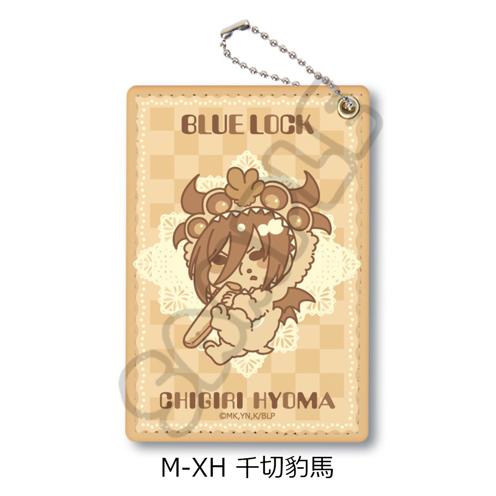 ブルーロック 第9弾 パスケース M-XH 千切豹馬 ("Blue Lock" Vol. 9 Pass Case M-XH Chigiri Hyoma)
