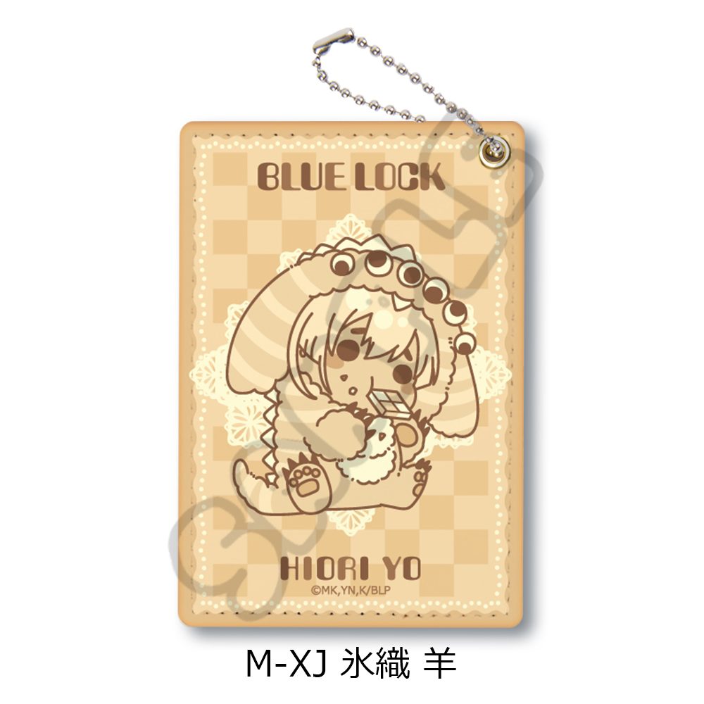 ブルーロック 第9弾 パスケース M-XJ 氷織羊 ("Blue Lock" Vol. 9 Pass Case M-XJ Hiori Yo)