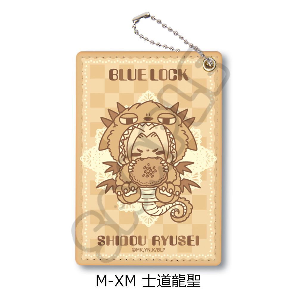 ブルーロック 第9弾 パスケース M-XM 士道龍聖 ("Blue Lock" Vol. 9 Pass Case M-XM Shidou Ryusei)
