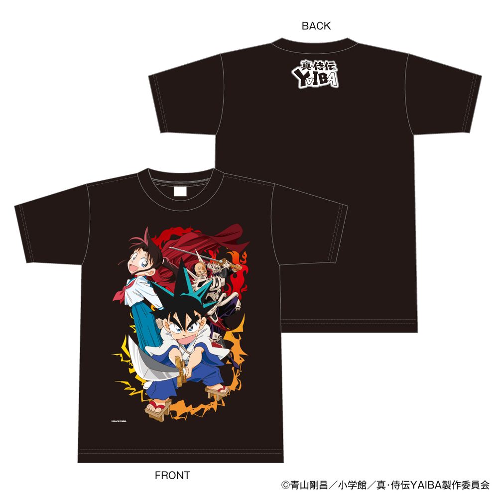 真・侍伝YAIBA Tシャツ M ("YAIBA: Samurai Legend" T-shirt (M Size))