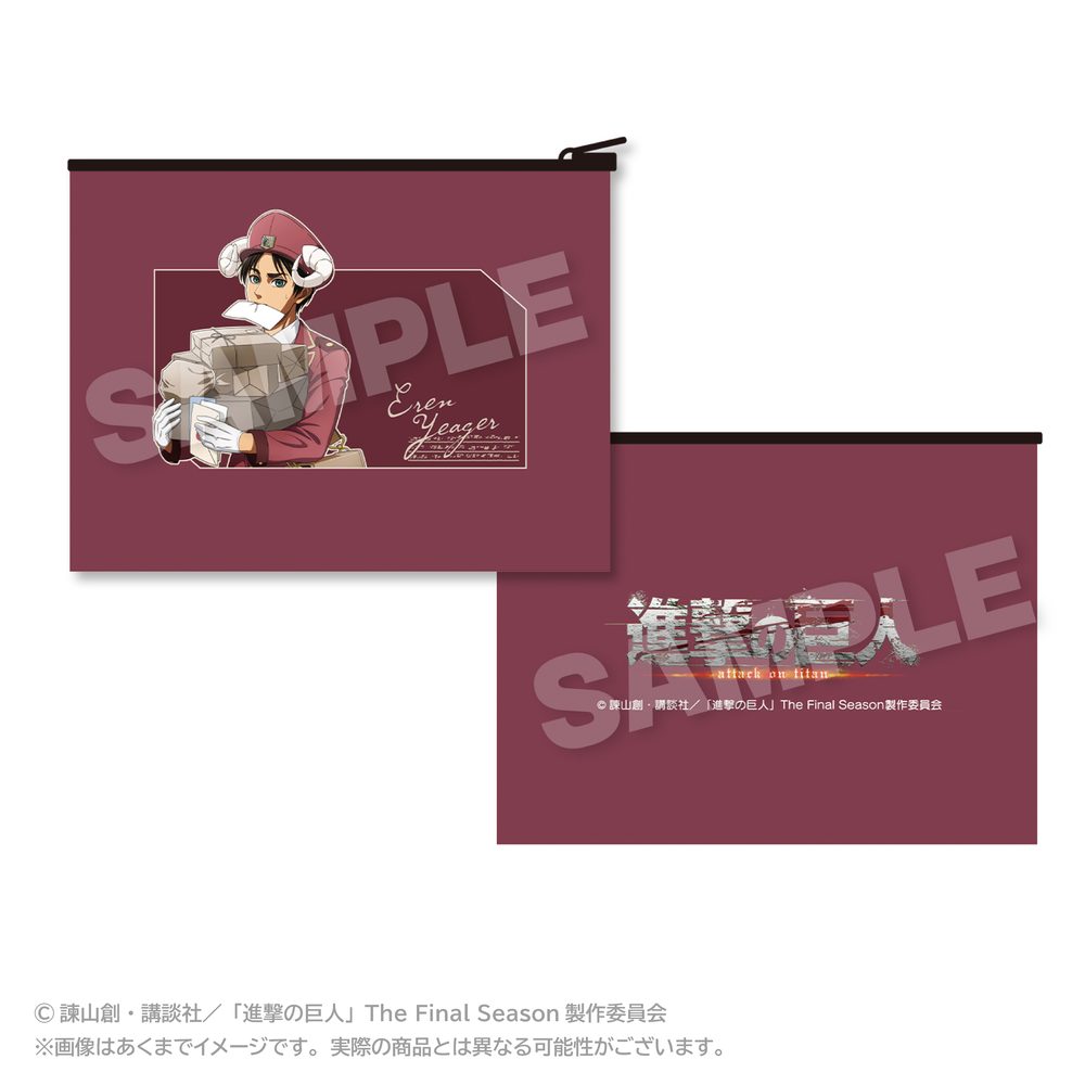 進撃の巨人 フラットポーチ おとどけメェるVer.(描き下ろし) エレン・イェーガー ("Attack on Titan" Flat Pouch Otodoke Mail Ver. (Original Illustration) Eren Yeager)