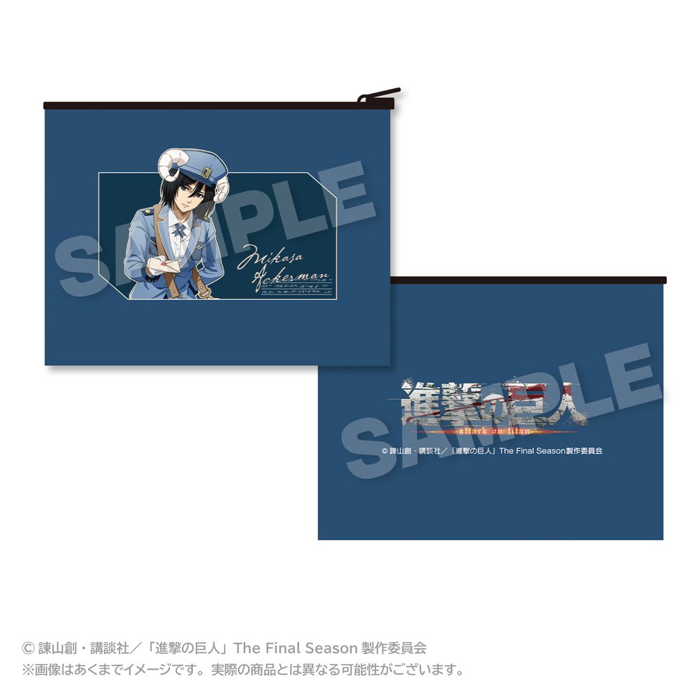 進撃の巨人 フラットポーチ おとどけメェるVer.(描き下ろし) ミカサ・アッカーマン ("Attack on Titan" Flat Pouch Otodoke Mail Ver. (Original Illustration) Mikasa Ackerman)