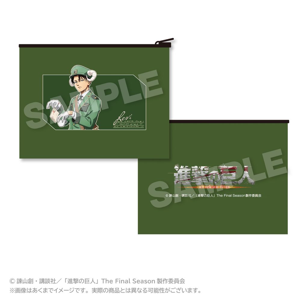 進撃の巨人 フラットポーチ おとどけメェるVer.(描き下ろし) リヴァイ ("Attack on Titan" Flat Pouch Otodoke Mail Ver. (Original Illustration) Levi)