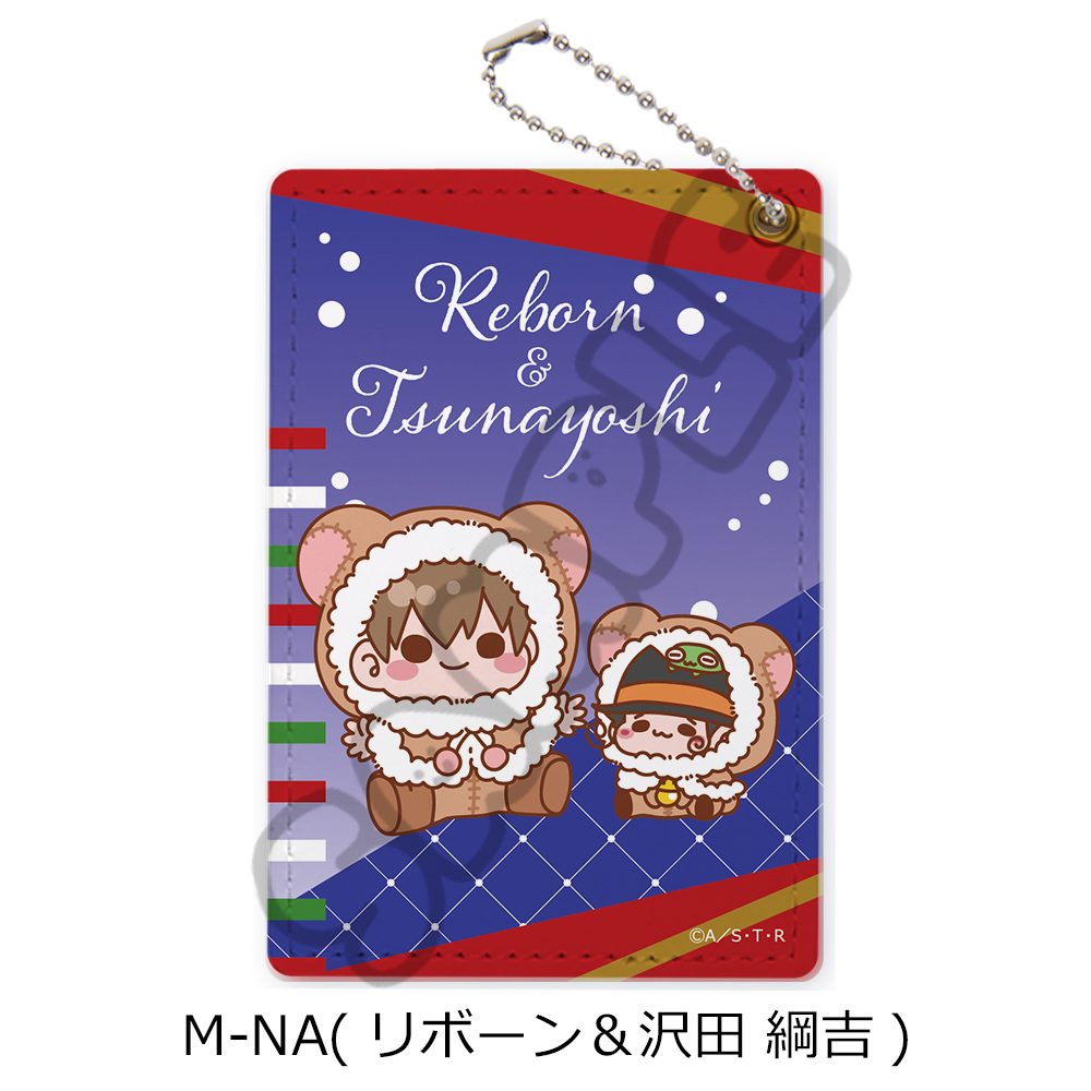 家庭教師ヒットマンREBORN! 第4弾 パスケース M-NA リボーン&沢田綱吉 ("Reborn!" Vol. 4 Pass Case M-NA Reborn & Sawada Tsunayoshi)