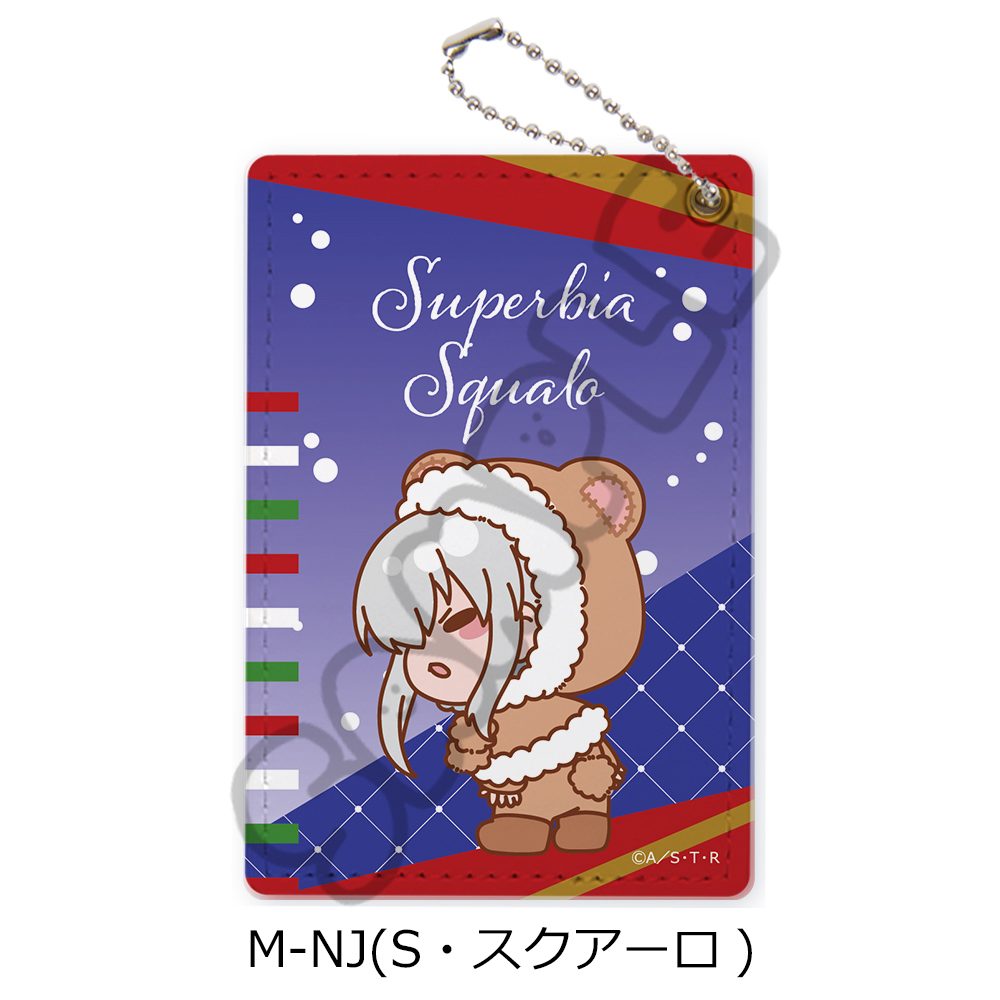 家庭教師ヒットマンREBORN! 第4弾 パスケース M-NJ S・スクアーロ ("Reborn!" Vol. 4 Pass Case M-NJ S. Squalo)