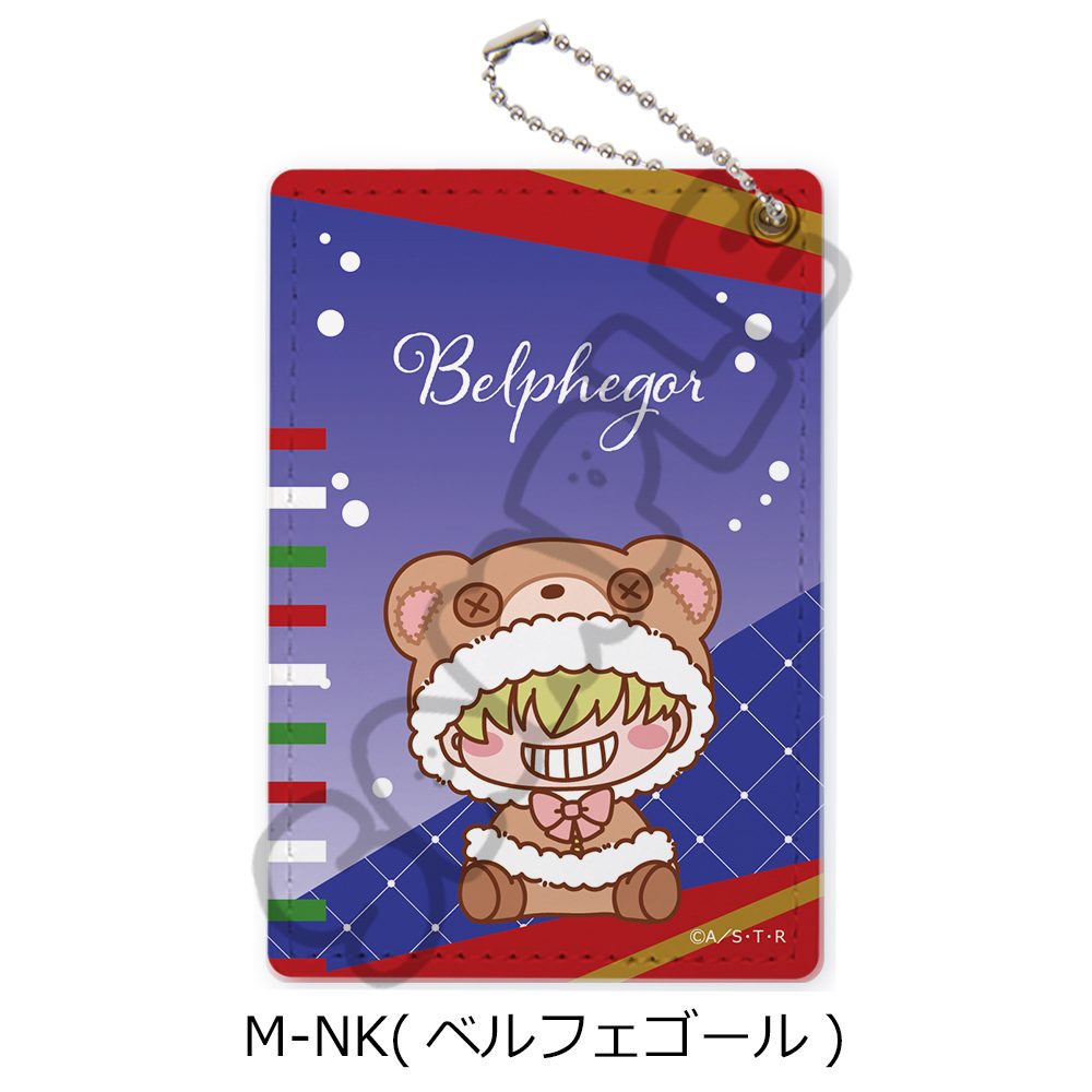 家庭教師ヒットマンREBORN! 第4弾 パスケース M-NK ベルフェゴール ("Reborn!" Vol. 4 Pass Case M-NK Belphegor)