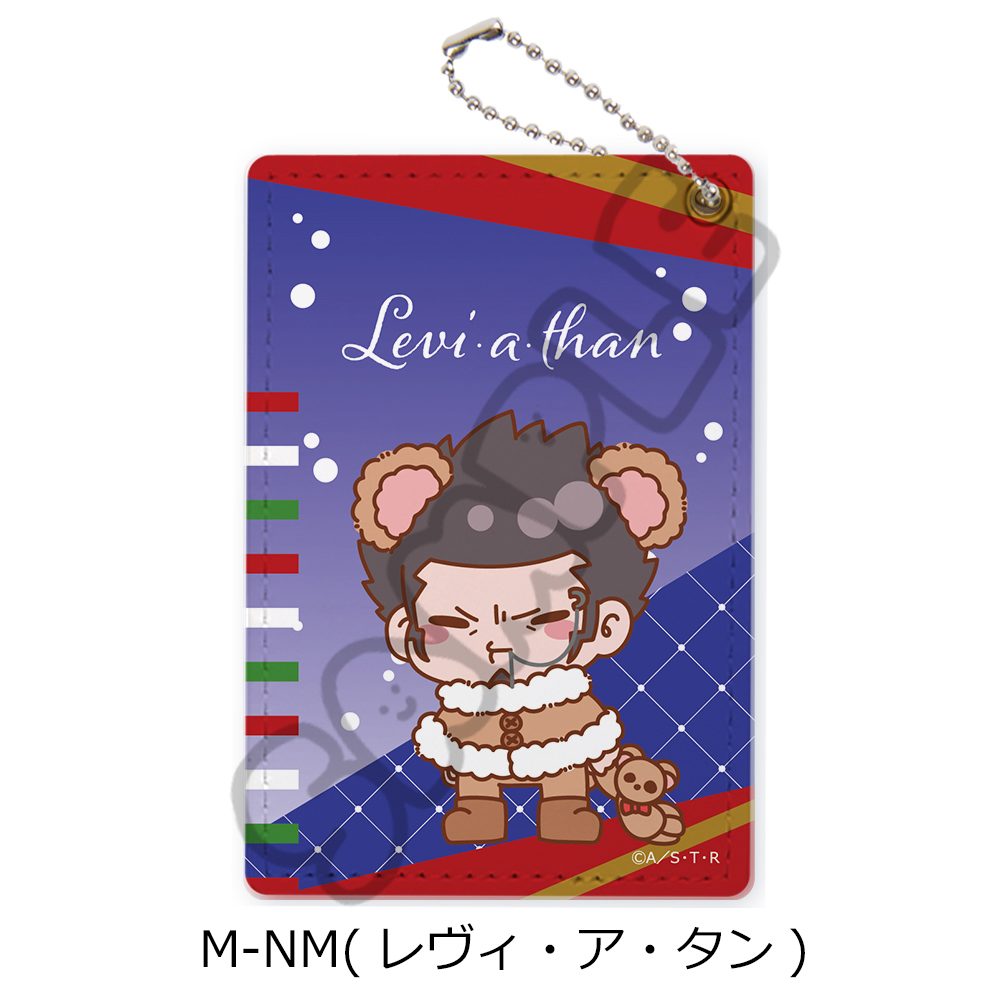 家庭教師ヒットマンREBORN! 第4弾 パスケース M-NM レヴィ・ア・タン ("Reborn!" Vol. 4 Pass Case M-NM Levi A Than)