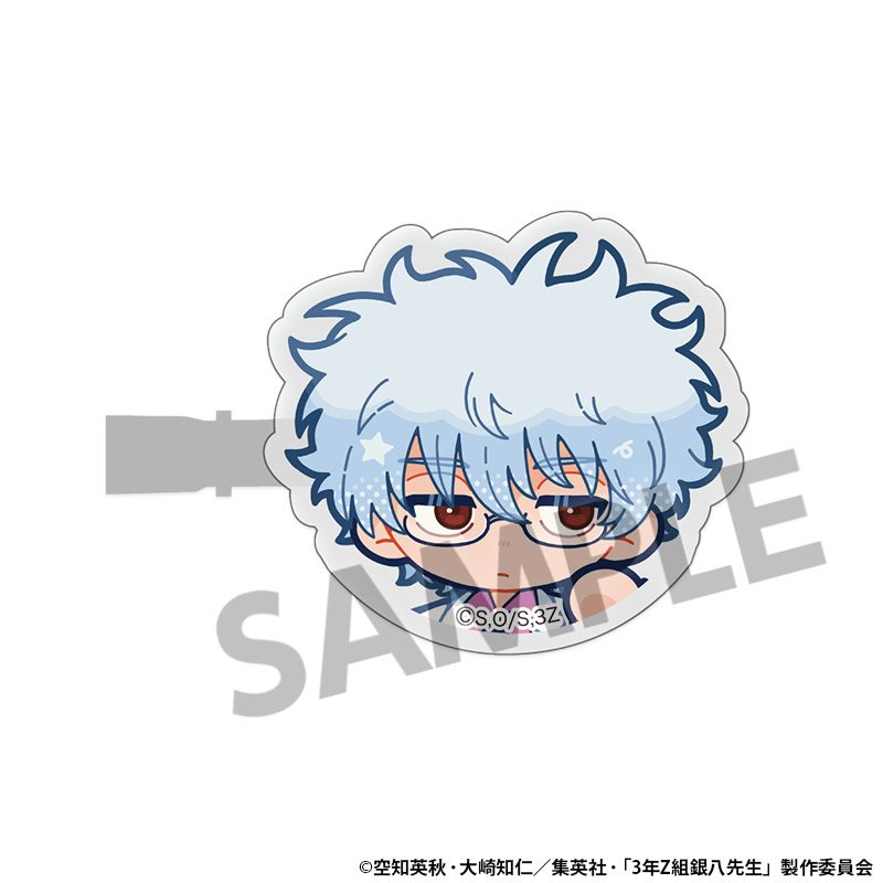 3年Z組銀八先生 アクリルヘアクリップ 坂田銀八 ("3-Z Class Ginpachi-sensei" Acrylic Hair Clip Sakata Ginpachi)