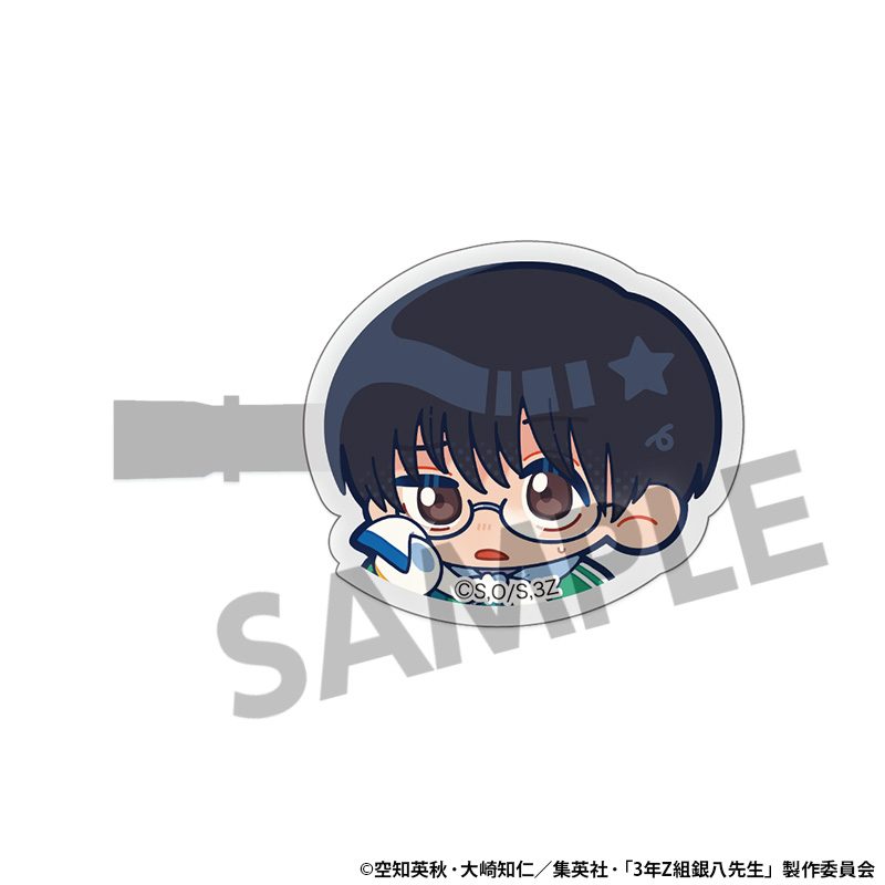 3年Z組銀八先生 アクリルヘアクリップ 志村新八 ("3-Z Class Ginpachi-sensei" Acrylic Hair Clip Shimura Shinpachi)