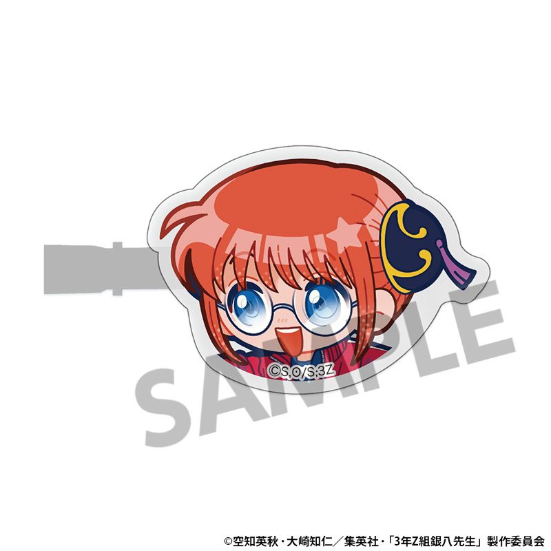 3年Z組銀八先生 アクリルヘアクリップ 神楽 ("3-Z Class Ginpachi-sensei" Acrylic Hair Clip Kagura)