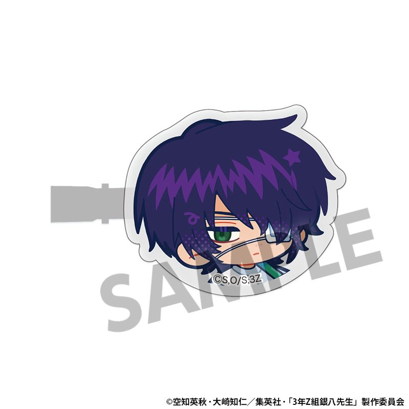 3年Z組銀八先生 アクリルヘアクリップ 高杉晋助 ("3-Z Class Ginpachi-sensei" Acrylic Hair Clip Takasugi Shinsuke)