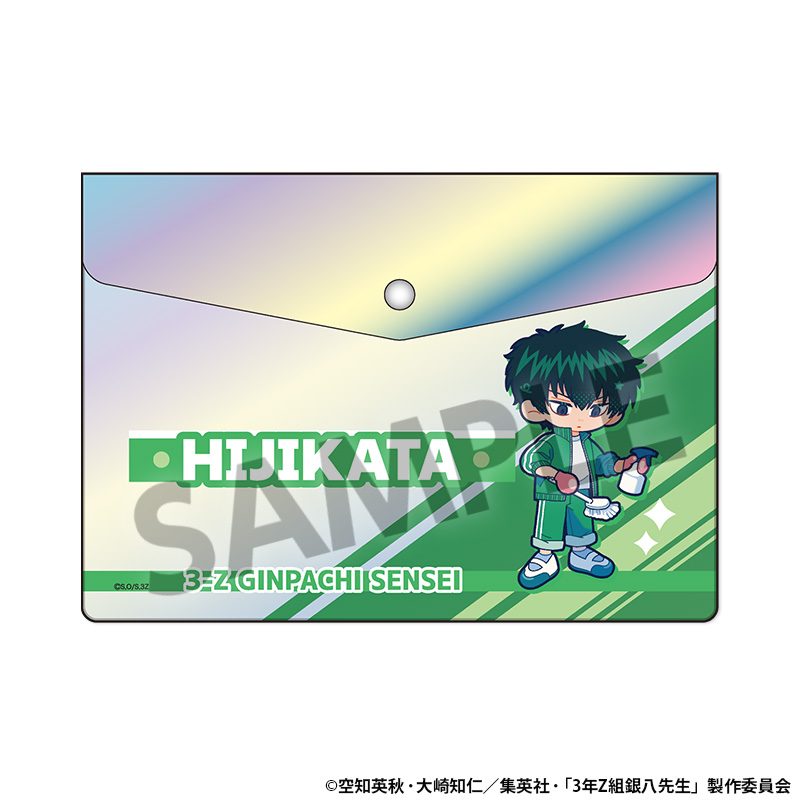 3年Z組銀八先生 オーロラエンベロープケース 土方十四郎 ("3-Z Class Ginpachi-sensei" Aurora Envelope Case Hijikata Toushirou)
