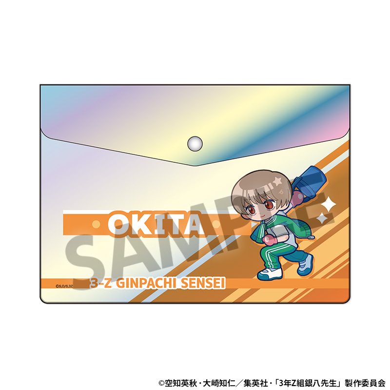 3年Z組銀八先生 オーロラエンベロープケース 沖田総悟 ("3-Z Class Ginpachi-sensei" Aurora Envelope Case Okita Sougo)