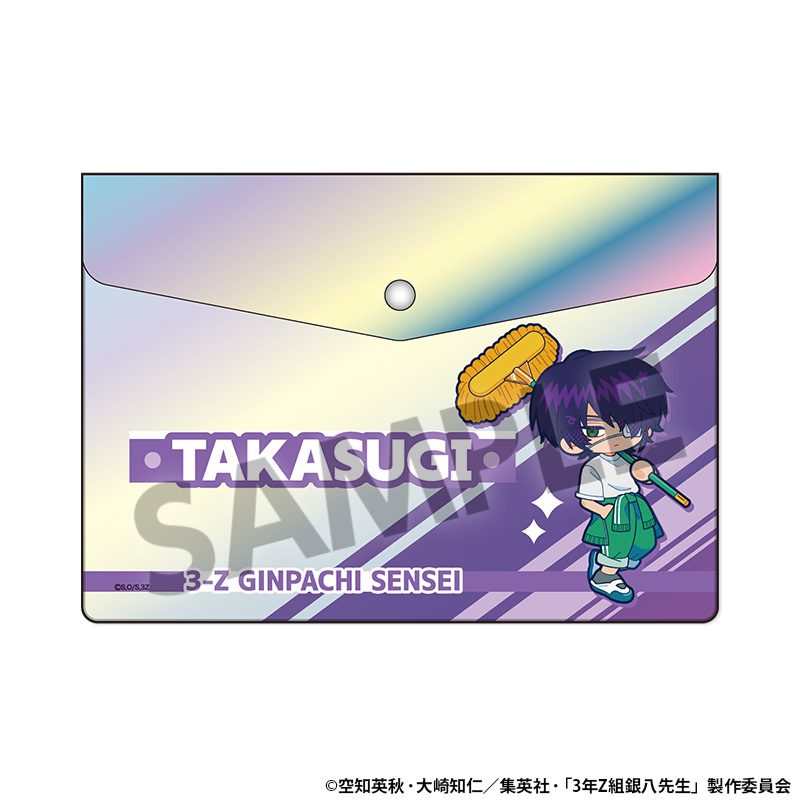 3年Z組銀八先生 オーロラエンベロープケース 高杉晋助 ("3-Z Class Ginpachi-sensei" Aurora Envelope Case Takasugi Shinsuke)