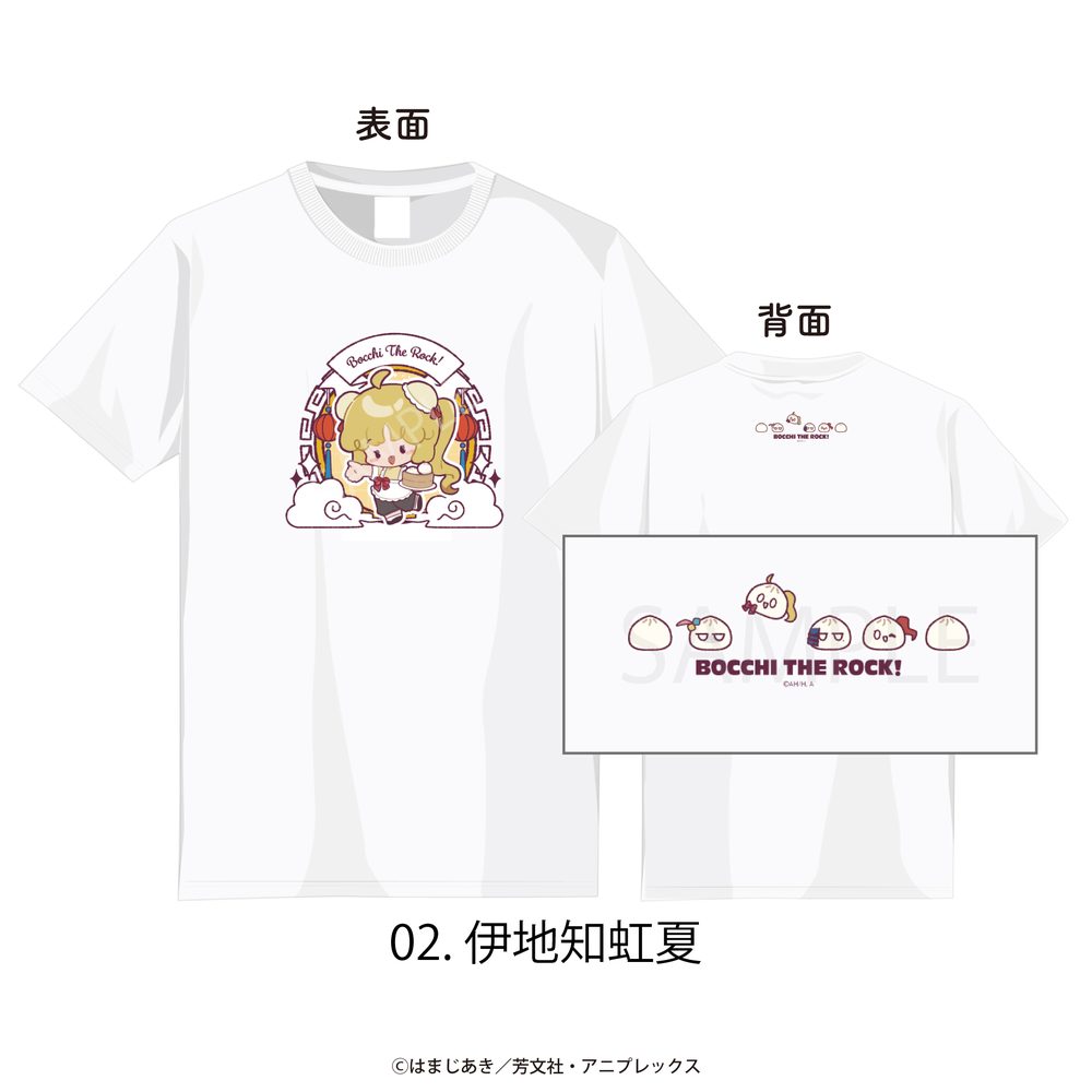 ぼっち・ざ・ろっく! Tシャツ L 02 伊地知虹夏 ("Bocchi the Rock!" T-shirt (L Size) 02 Ijichi Nijika)