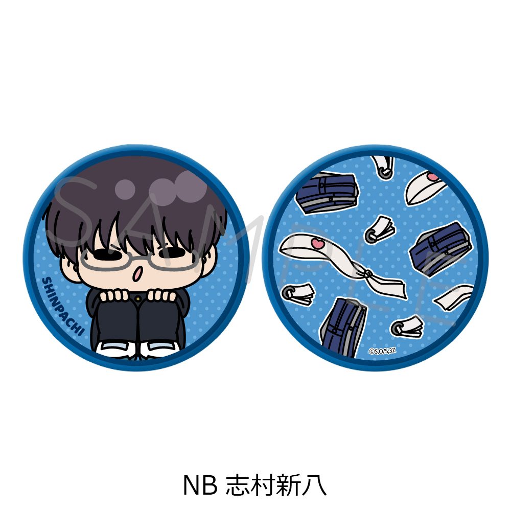3年Z組銀八先生 コンパクトミラー mochochoシリーズ第2弾 NB 志村新八 ("3-Z Class Ginpachi-sensei" Compact Mirror mochocho Series Vol. 2 NB Shimura Shinpachi)