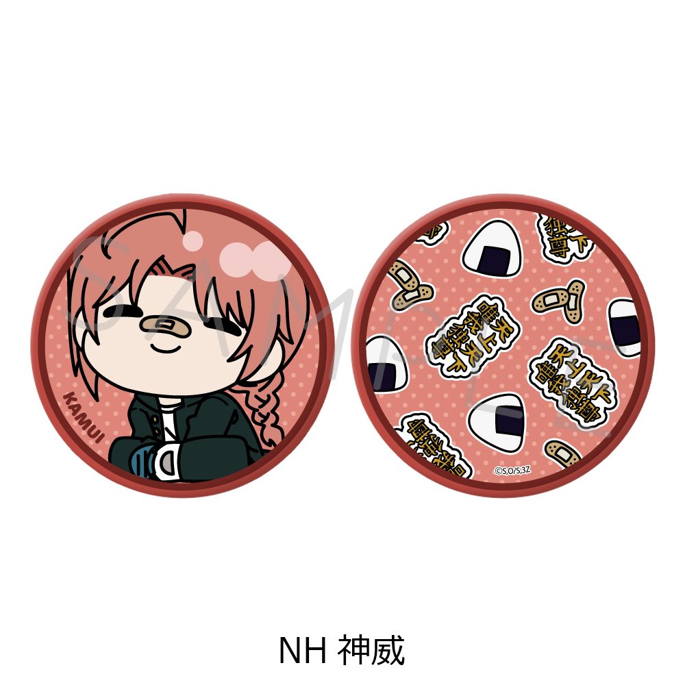 3年Z組銀八先生 コンパクトミラー mochochoシリーズ第2弾 NH 神威 ("3-Z Class Ginpachi-sensei" Compact Mirror mochocho Series Vol. 2 NH Kamui)