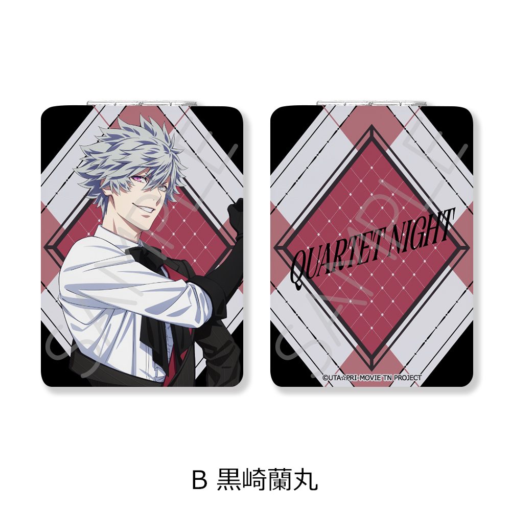 劇場版 うたの☆プリンスさまっ♪ TABOO NIGHT XXXX コンパクトミラー(長方形) B 黒崎蘭丸 ("Uta no Prince-sama: Taboo Night XXXX" Compact Mirror (Rectangle) B Kurosaki Ranmaru)