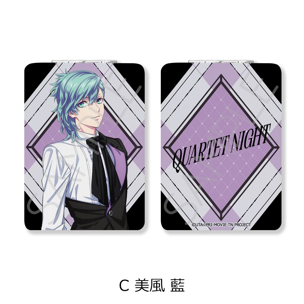 劇場版 うたの☆プリンスさまっ♪ TABOO NIGHT XXXX コンパクトミラー(長方形) C 美風藍 ("Uta no Prince-sama: Taboo Night XXXX" Compact Mirror (Rectangle) C Mikaze Ai)