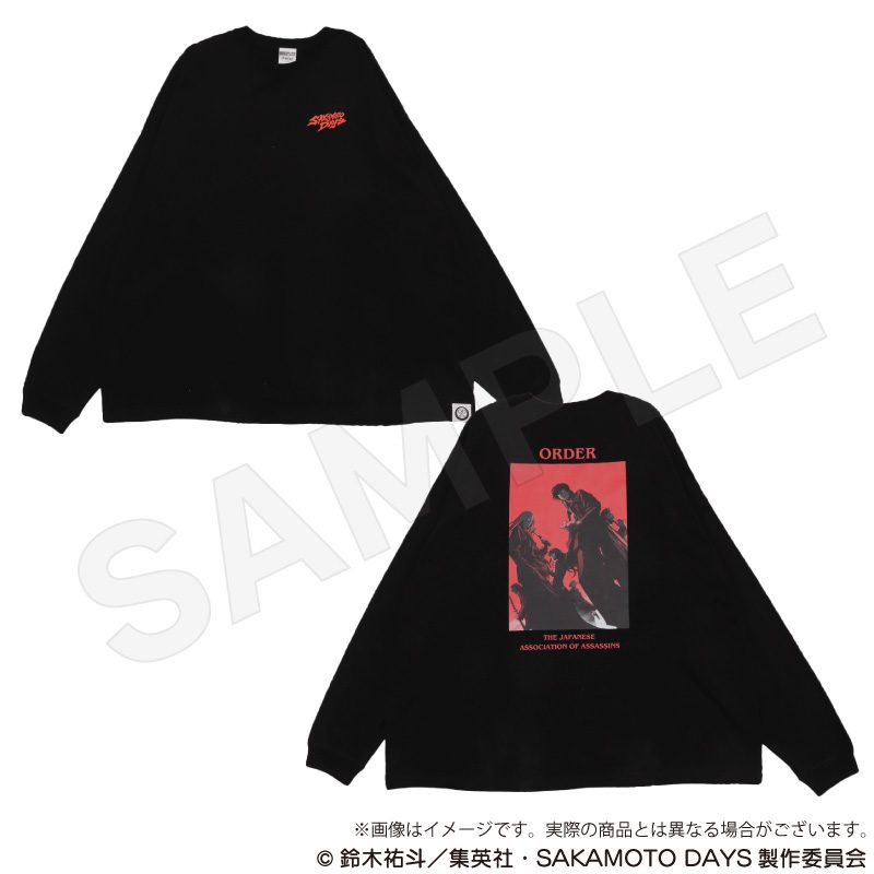 SAKAMOTO DAYS×WEGO ロンT ORDERKV ("Sakamoto Days" x WEGO Long T-shirt Order KV)