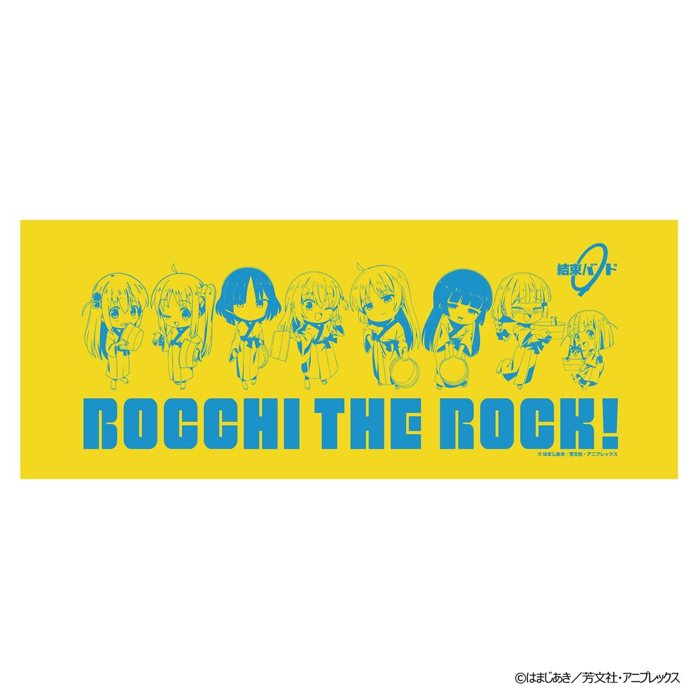 ぼっち・ざ・ろっく! 浴衣で温泉 フェイスタオル ("Bocchi the Rock!" Yukata de Onsen Face Towel)
