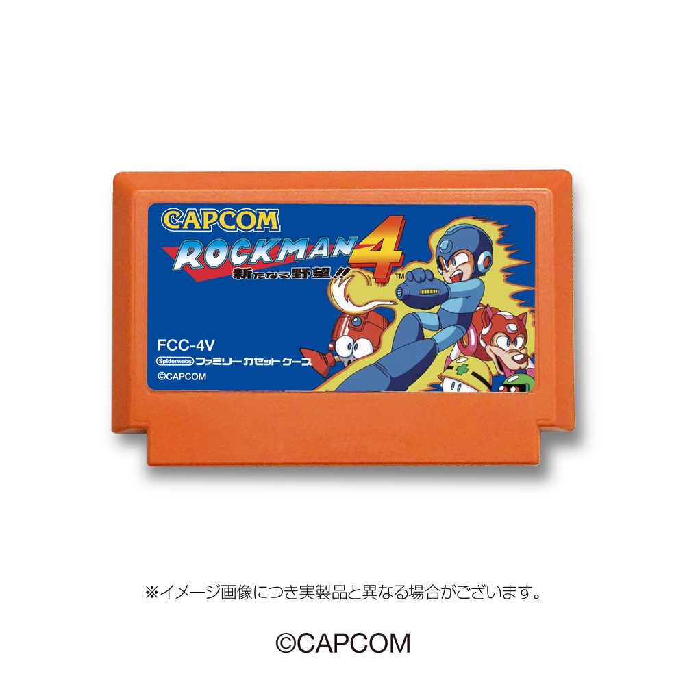 ファミリーカセットケース ロックマン4 (Family Cassette Case "Mega Man 4")