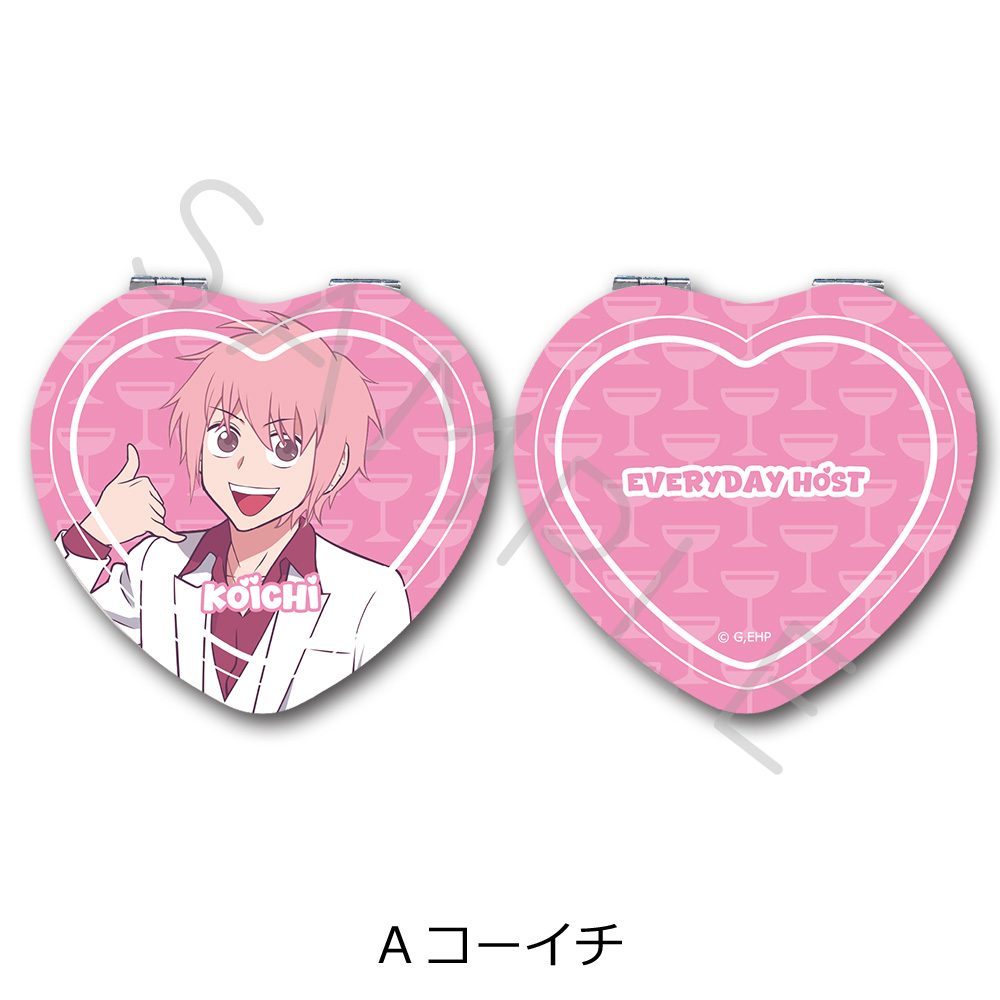 えぶりでいホスト コンパクトミラー(ハート) A コーイチ ("Everyday Host" Compact Mirror (Heart) A Koichi)