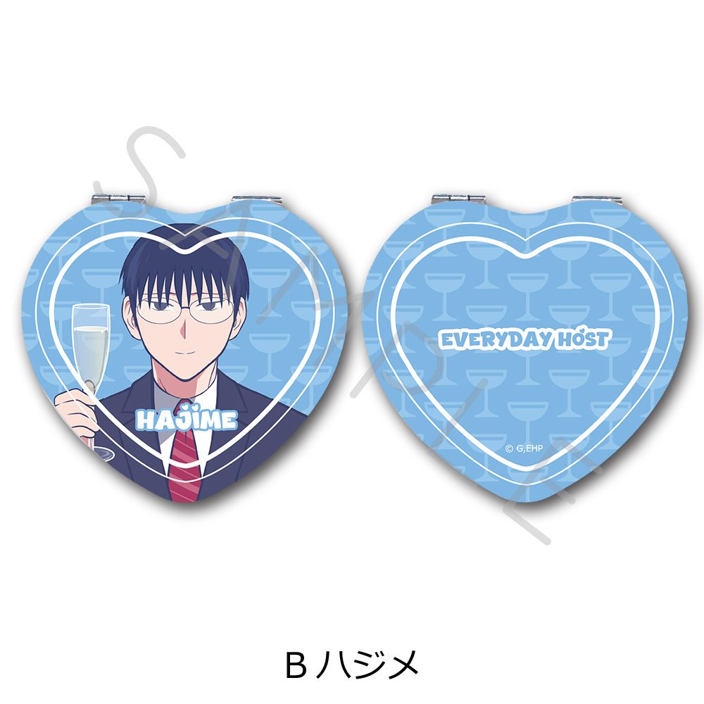 えぶりでいホスト コンパクトミラー(ハート) B ハジメ ("Everyday Host" Compact Mirror (Heart) B Hajime)