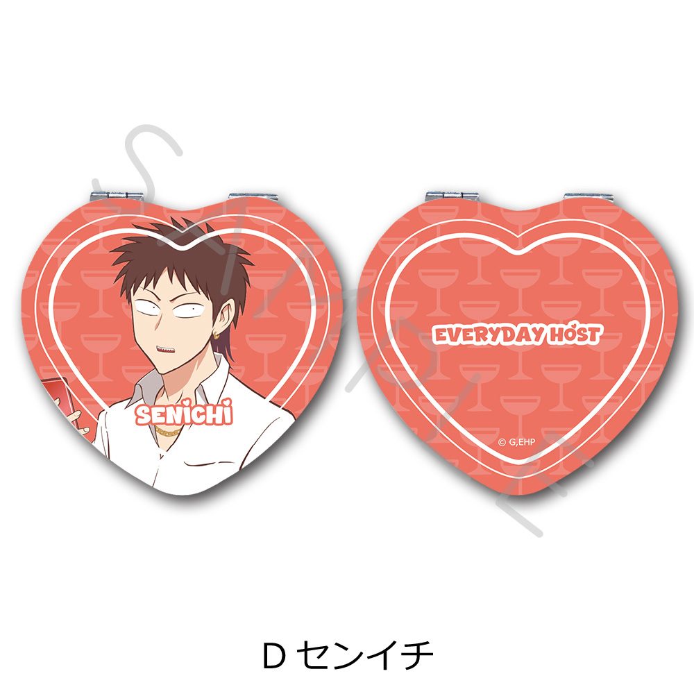 えぶりでいホスト コンパクトミラー(ハート) D センイチ ("Everyday Host" Compact Mirror (Heart) D Senichi)