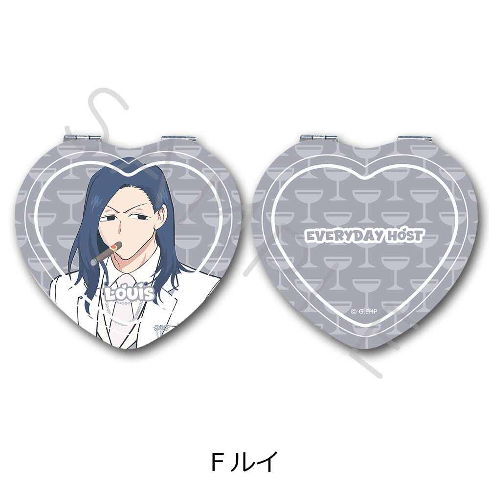 えぶりでいホスト コンパクトミラー(ハート) F ルイ ("Everyday Host" Compact Mirror (Heart) F Louis)