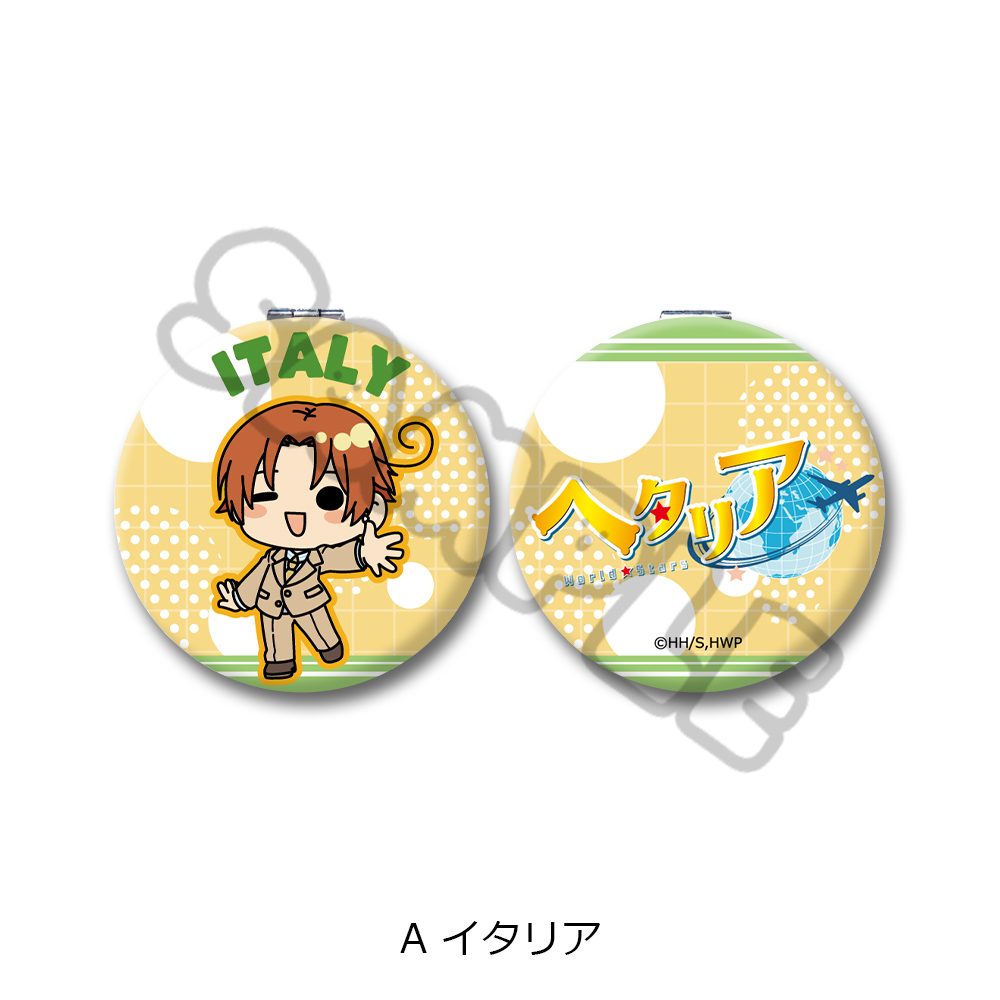 ヘタリア World☆Stars コンパクトミラー A イタリア ("Hetalia World Stars" Compact Mirror A Italy)
