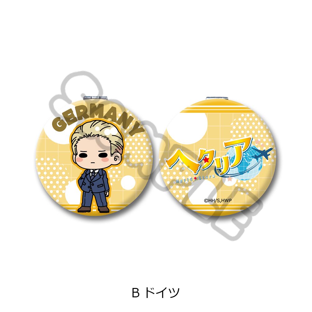 ヘタリア World☆Stars コンパクトミラー B ドイツ ("Hetalia World Stars" Compact Mirror B Germany)