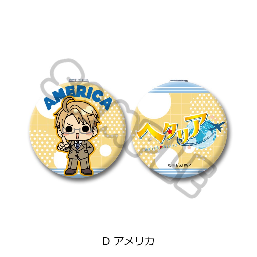 ヘタリア World☆Stars コンパクトミラー D アメリカ ("Hetalia World Stars" Compact Mirror D USA)