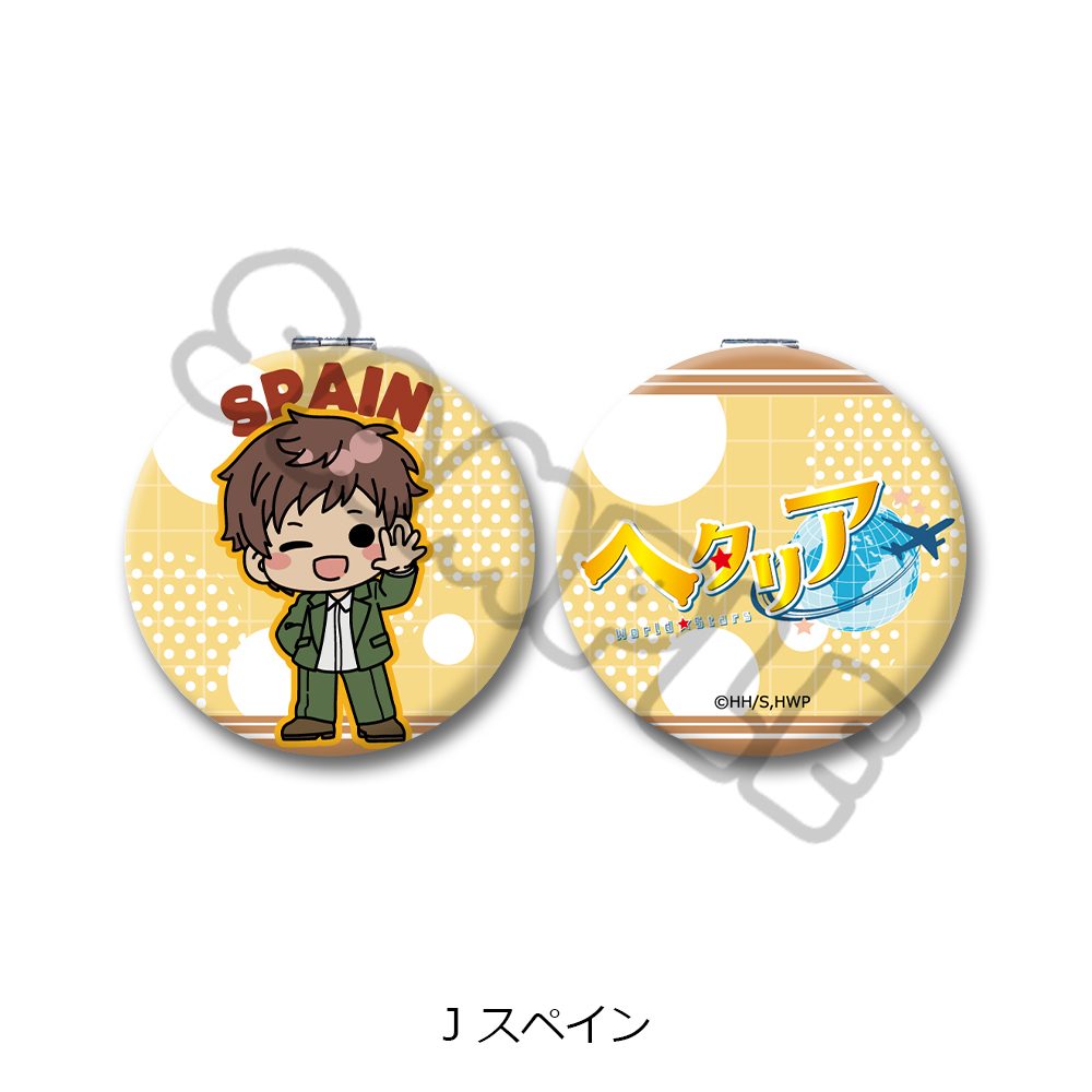 ヘタリア World☆Stars コンパクトミラー J スペイン ("Hetalia World Stars" Compact Mirror J Spain)