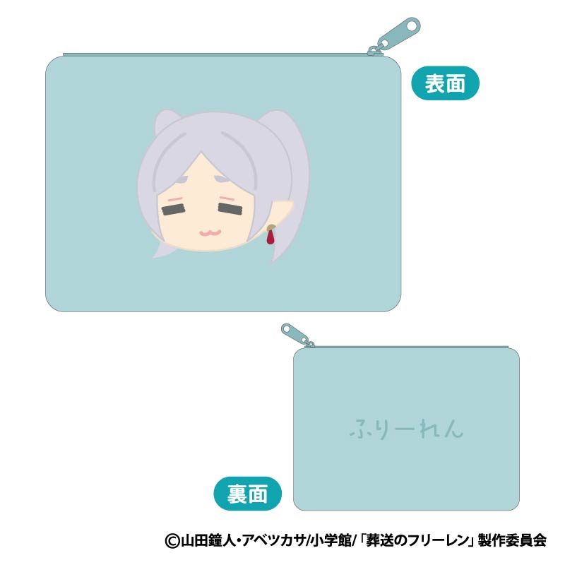葬送のフリーレン もふもふ フラットポーチ B フリーレン(しょぼしょぼ) ("Frieren: Beyond Journey's End" Mofumofu Flat Pouch B Frieren (Bleary Eyes))