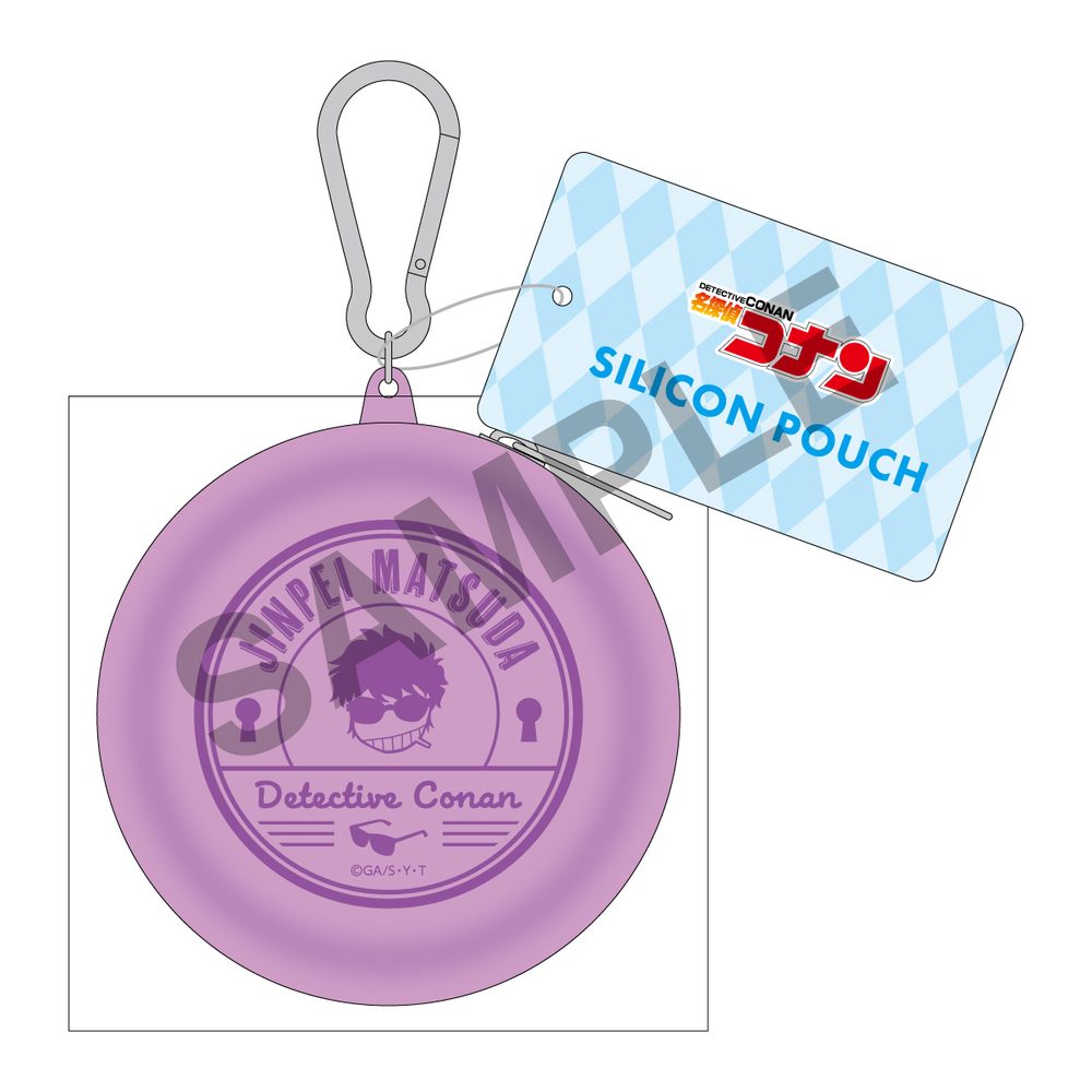 名探偵コナン シリコンポーチ 松田陣平 ("Detective Conan" Silicon Pouch Matsuda Jinpei)