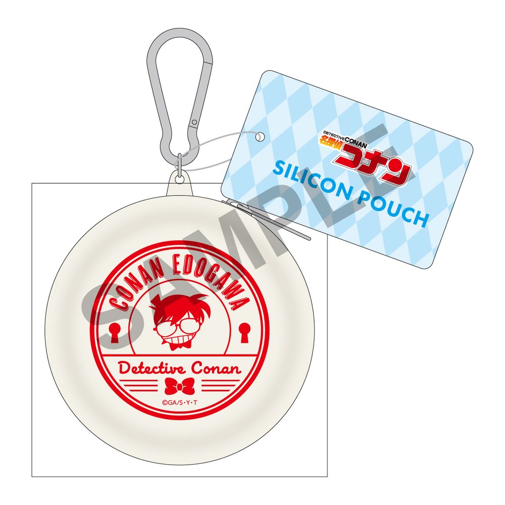 名探偵コナン シリコンポーチ 江戸川コナン ("Detective Conan" Silicon Pouch Edogawa Conan)