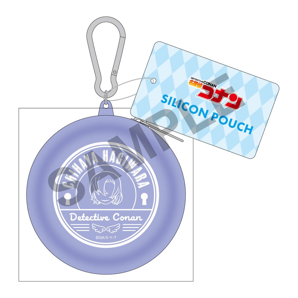 名探偵コナン シリコンポーチ 萩原千速 ("Detective Conan" Silicon Pouch Hagiwara Chihaya)