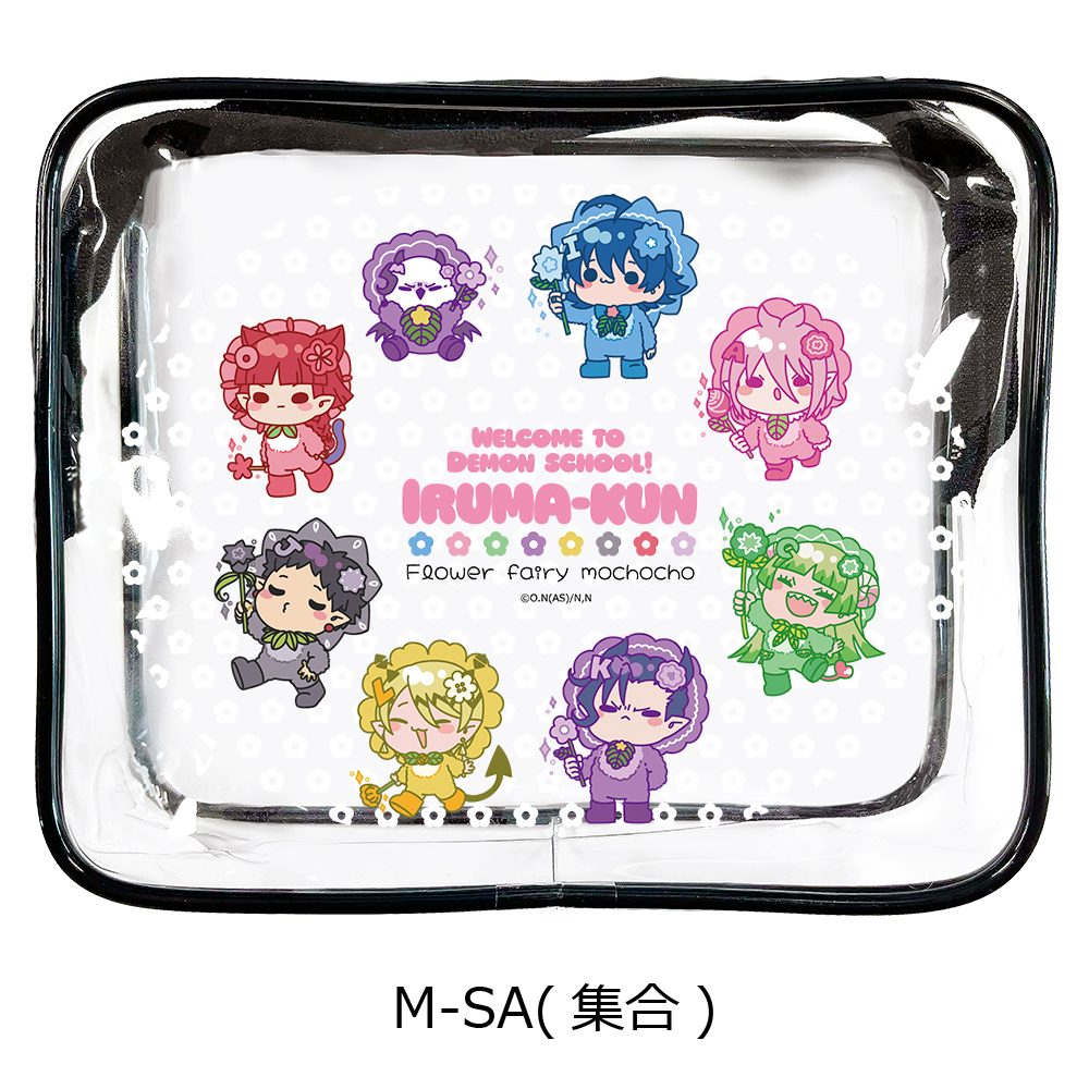 魔入りました!入間くん 第2弾 クリアポーチ M-SA 集合 ("Welcome to Demon School! Iruma-kun" Vol. 2 Clear Pouch M-SA Group)